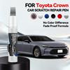 Heißes Auto Dedizierter Autolack Reparaturstift Für 1995-2025 Toyota Crown Lackkratzer Reparatur Zubehör Schwarz 202 Grau 1G3 Weiß 090