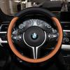 Ultradunne stuurhoes voor BMW: 1, 3, 5, 7 Serie, X1, X3, X4, X5, i3, ix3, 525Li