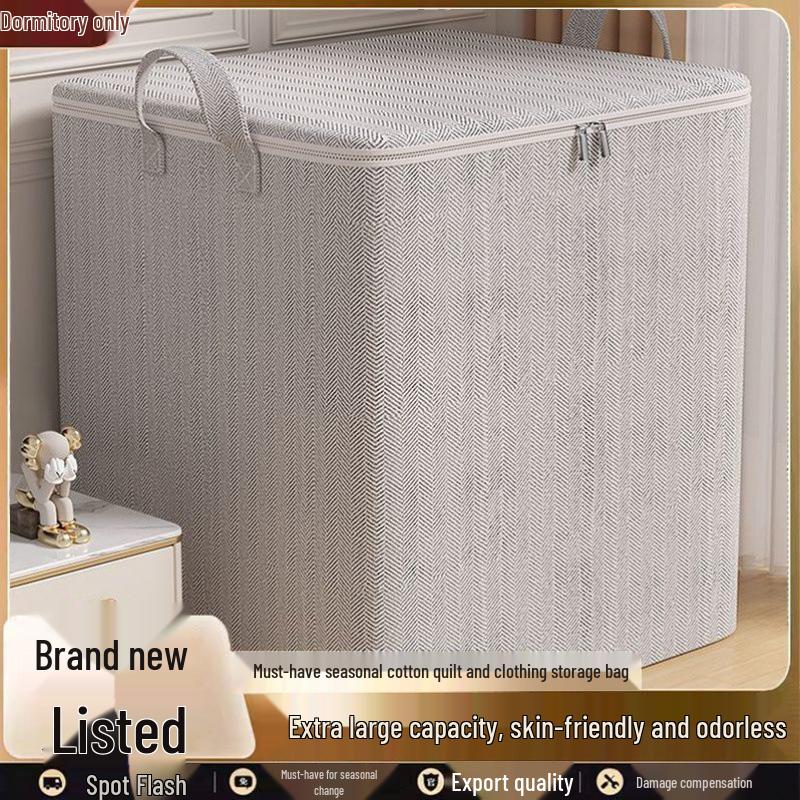 Waterproof Moisture & Mildew-Proof Clothing Quilt Storage Bag