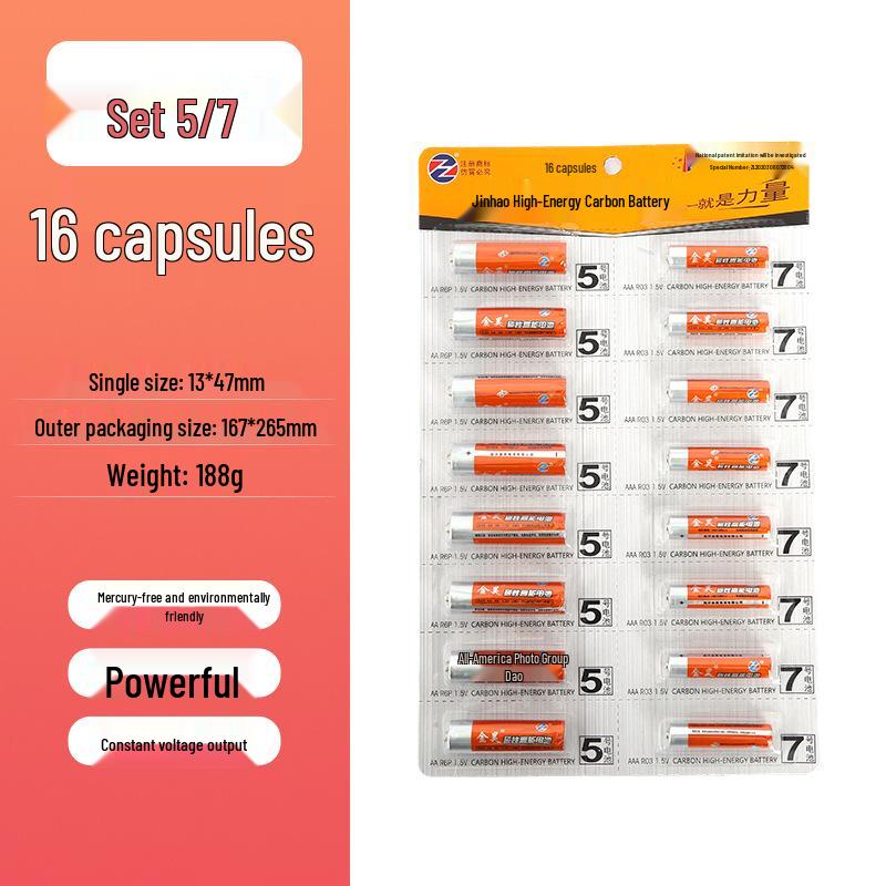 High-Capacity 5th & 7th Carbon Batteries for Watches, Flashlights, Toys, and Remotes