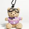 Panda Plysj Nøkkelring & Veskeanheng - Søtt Tegneserie Tilbehør