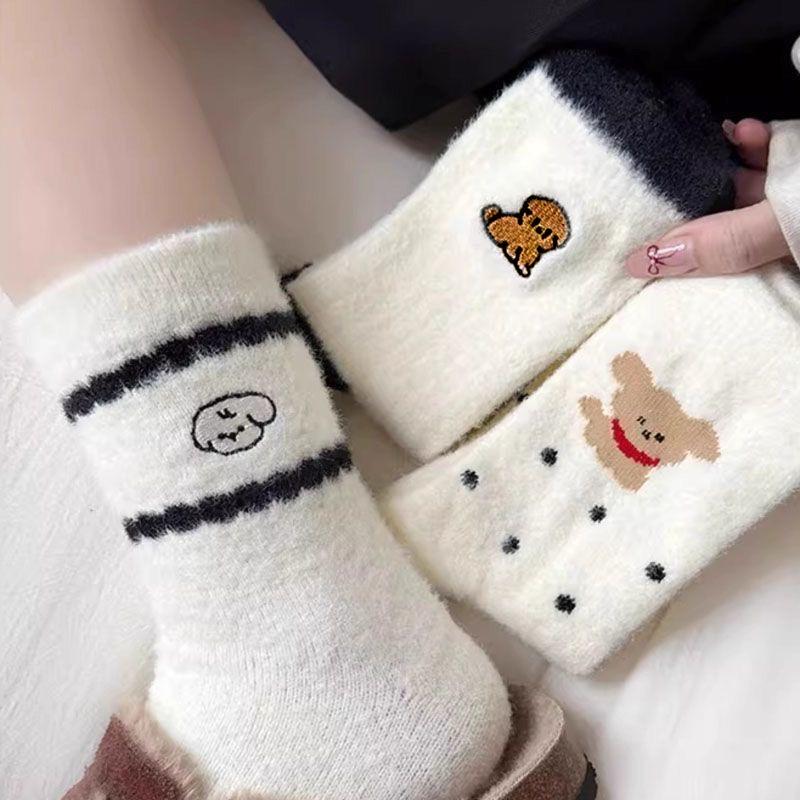 Women's Trendy Autumn and Winter Fleece Mid-calf Striped Cartoon Embroidered Puppy Socks Academy Cute Floor Socks