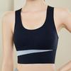 Large-sized Beautiful Back Bra Sports Underwear Women's Shockproof Vest Without Steel Rings Gathering Bra Fitness Running Yoga Sports Bra