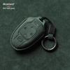 Trumpchi Key Cover: M8, E9 Yingku, GS3, GS8, Suede Shadow Leopard, DCT Gemini Protection Shell.