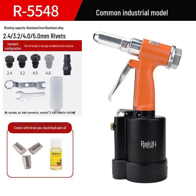 

Ruiyi Industrial Pneumatic Rivet Gun - Stainless Steel Self-Piercing Riveting Machine