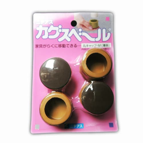 Nichias Furniture Moving Aid Kagusuberu PR-573 Round Cap, Medium, Light Brown