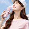 Detachable Fan Hydration Spray Fan Cup Leak-proof Sports Drinking Bottle  Outdoor Sports