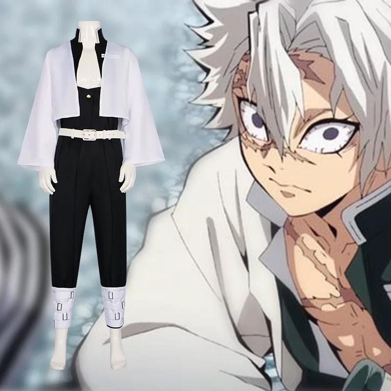 Demon Slayer Kamado Nezuko & Makomo Uniforme JK Cosplay Costume Étudiante Ensemble Complet