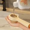 Multifunction Cleaning Shoe Brush Soft Automatic Liquid Shoe Brush Long Handle Liquid Clothes Brush Household Cleaning Tools