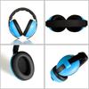 Adjustable Baby Earmuffs Soft Padding Children Anti-noise Headphones  Kids Sleeping