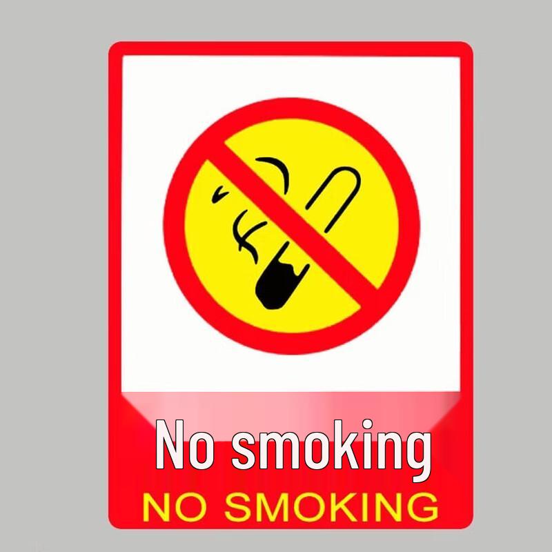 

DAXTE No Smoking & Electric Shock Warning Sign