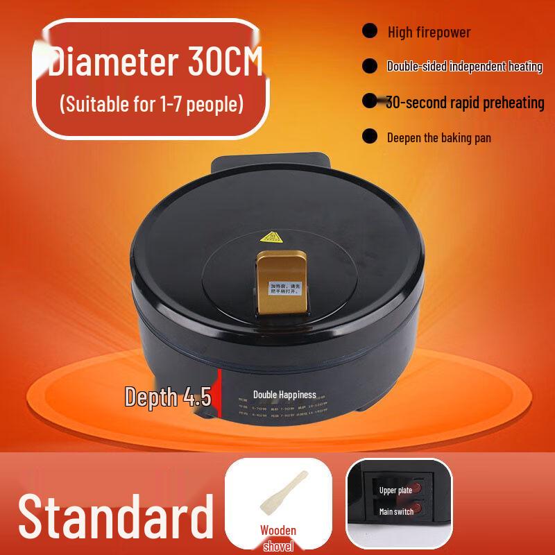 Электрическая двухсторонняя глубокая сковорода-гриль  Треугольный Дракон