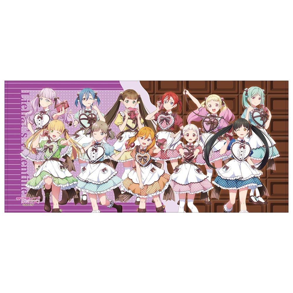 Kadokawa Love Live Superstar Liella Bath Towel Ver. Valentine 2026 Approx. H600 X W1250mm Cotton
