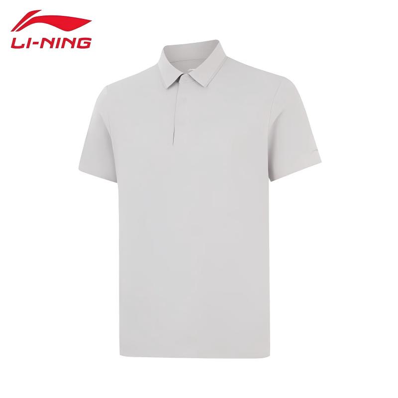 Li-Ning Men s Versatile Business Short Sleeve Polo Shirt L