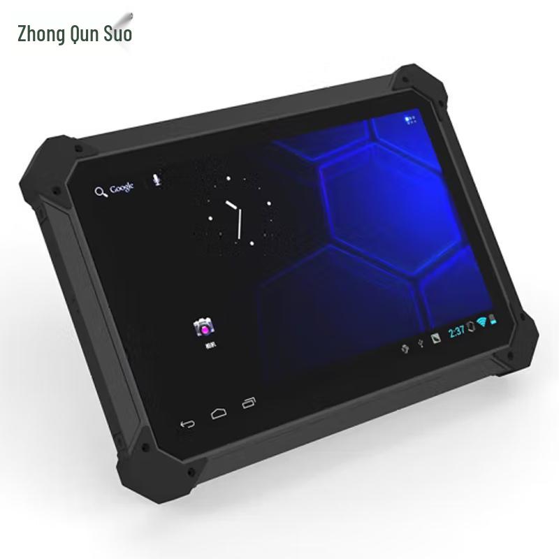 QS Industrial Android Handheld Data Collector with Barcode Scanner