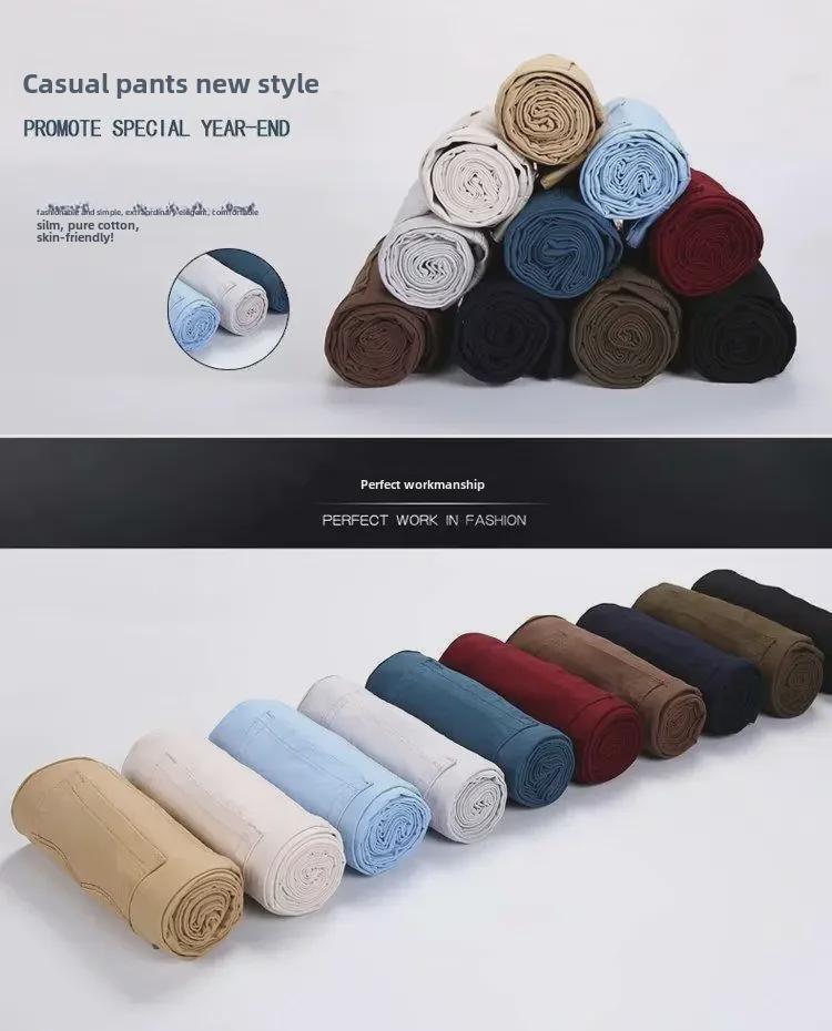 Pánské jarní/podzimní jednobarevné rovné kalhoty - Korejský styl, Slim fit, Velká velikost