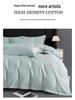High-End 60s Long-Staple Cotton Embroidered Four-Piece Bedding Set with Duvet Cover & Bed Sheet