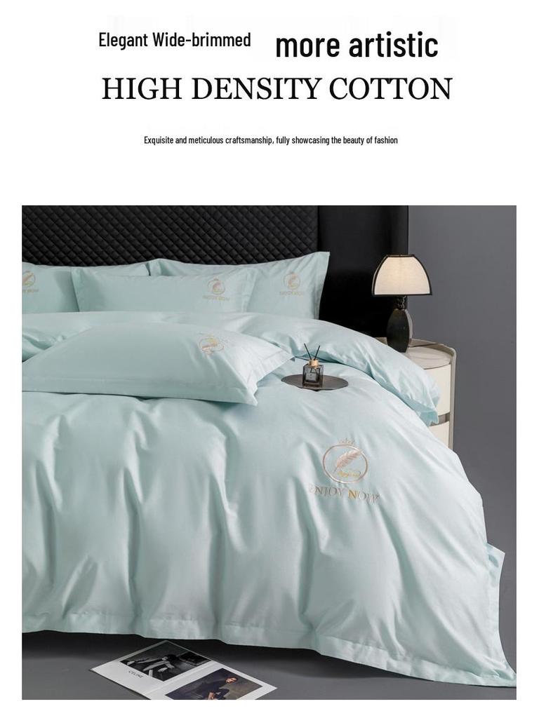 High-End 60s Long-Staple Cotton Embroidered Four-Piece Bedding Set with Duvet Cover & Bed Sheet