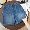 Si Baishe Women's High-Waist Slim-Fit Washed Denim Shorts
