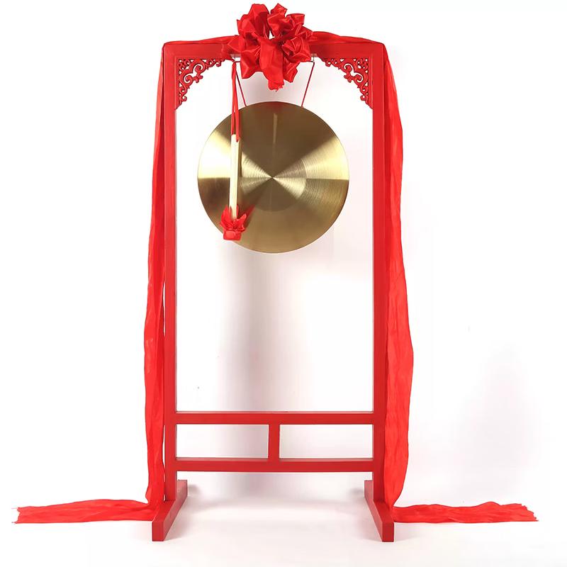 Opening Ceremony Gong Set