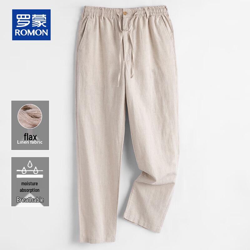 ROMON Men's Loose Straight Linen Cropped Casual Pants