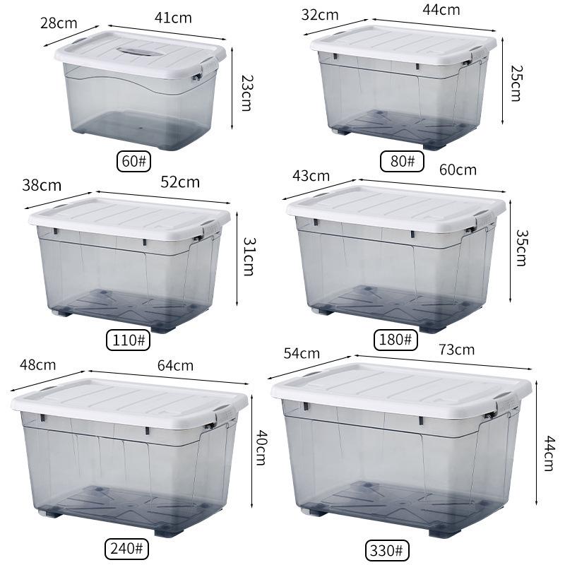 Maze Large Transparent Rectangular Water Storage