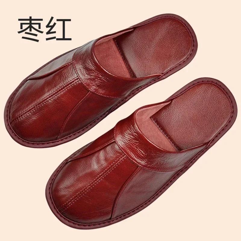 Genuine Cow Leather Slippers Homes in Indoor Slipper Spring Autumn Summer Men Women Elderly Non-slip Casual Single Slides Shoes