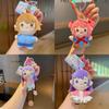 Cartoon Characters Plush Keychain With Magnetic Attachable For Anime Collector Fans