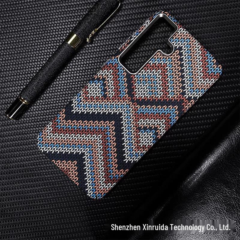 "Samsung S24Ultra/S23Ultra Carbon Fiber Pattern Magnetic Kevlar Protective Case"