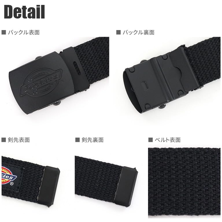 Dickies GI Belt Gacha Belt 32mm Width Double Logo Black Buckle Limited Edition DS0112ZN Cotton Blend Belt White (06)