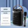 Edifier PK305 Portable Outdoor Bluetooth K-Song Speaker with Mic