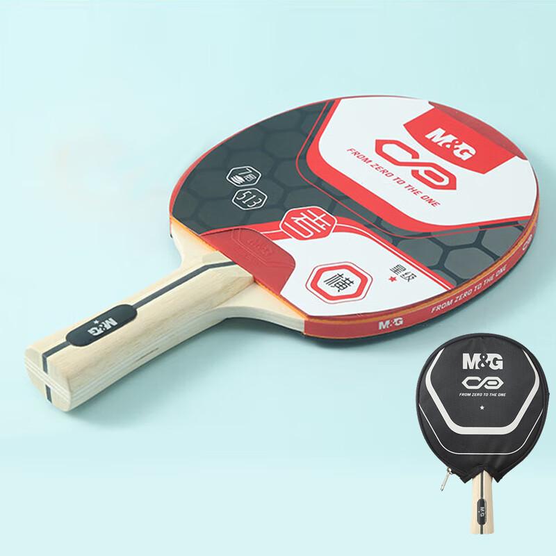 

M&G Revolutioner One Star Table Tennis Racket