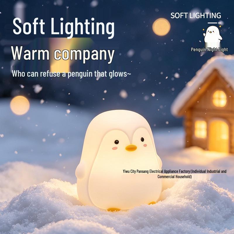 Silicone Panda Night Light: Baby Bedroom Lamp, Eye-Friendly & Rechargeable for Night Feeding