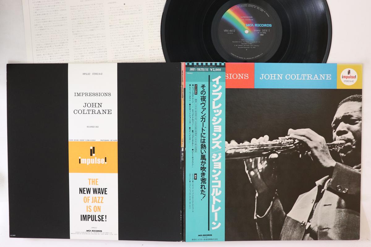 

LP Record JOHN COLTRANE - Impressions VIM4612 MCA 1980 Japan Obi Jazz Used