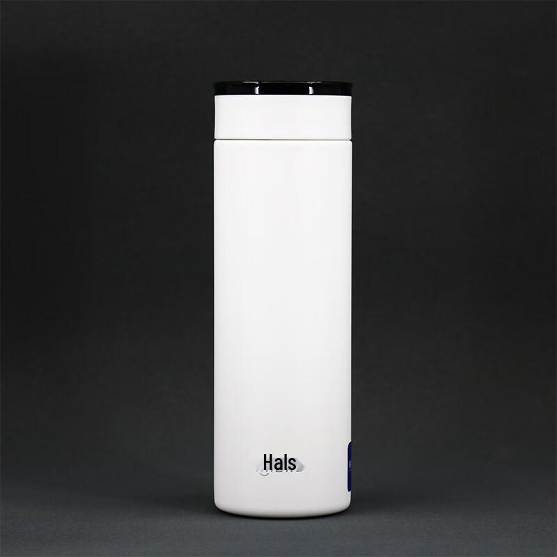 HAERS Insulated Drinkware Collection