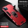 Applicable to iPhone16 mobile phone case, Black Panther armor 14 ring bracket, Apple 15Pro car magnetic protective case x