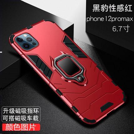 Applicable to iPhone16 mobile phone case, Black Panther armor 14 ring bracket, Apple 15Pro car magnetic protective case x