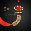 Copper Gourd Five Emperors Coins Chinese Knot Feng Shui Hanging Ornament for Car or Door.
