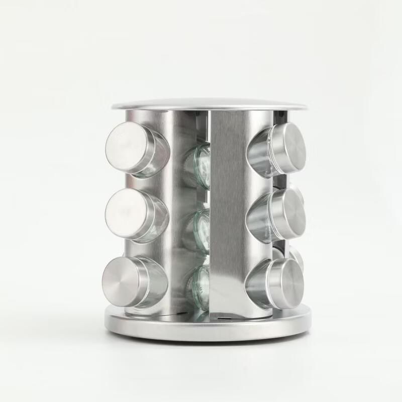 3-Layer Rotating Kitchen Spice Rack with Drawer