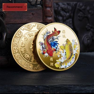 Chinesische Münzen, Koi-Fische, viel Glück für Sie, Sammlerstück, Glücksmaskottchen, Gedenk-Souvenir, Geschenk
