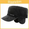 Wei Xiao Bu Letter Cotton Ear Protector Caps Peaked Cap Breathable Warm Hat