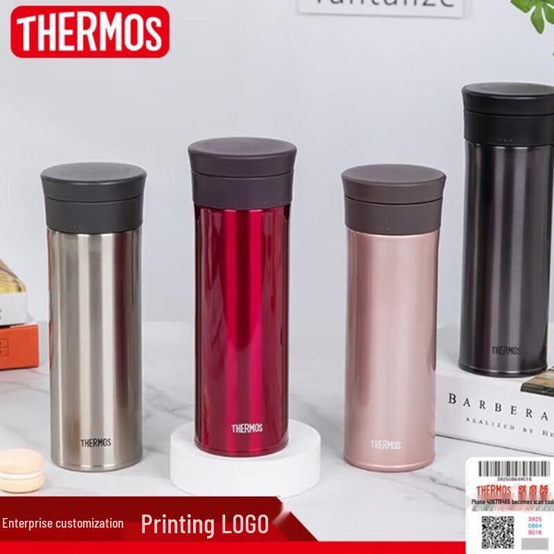 THERMOS Stainless Steel Insulated Business Tea Infuser Mug