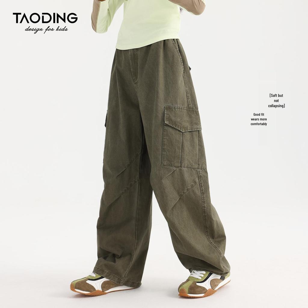 Tao Town Girls' Army Green Denim Scimitar Wide-Leg Cargo Pants - Spring/Autumn Casual Long Pants for Older Children