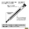 OLFA Small Cutter Limited AA Ltd-02