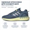 adidas Zapatillas Unisex ZX 5K Boost Azul Alterado Plata-Metálico Acero Maravilla GX2031