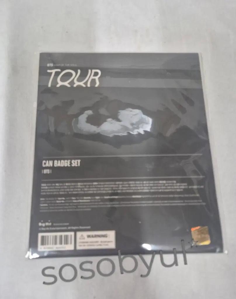 BTS (Unopened) Map of the Soul Tour Badge Set