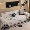 French Zebra Printed Sofa Towel with Tassels All-Inclusive Sofa Cover for Four Seasons Multifunctional Blanket for Home Office