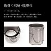 Snow Peak Titanium Single Mug 450ml Lightweight Camping Cup