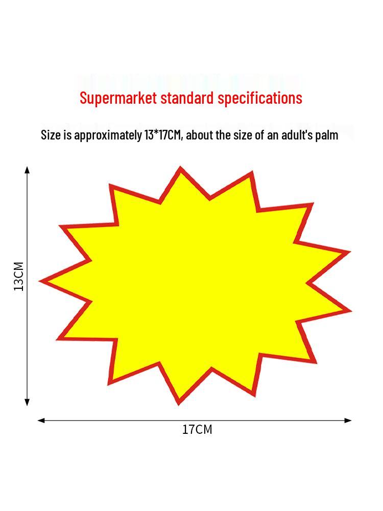 Large Explosion Sticker Price Tag for Supermarkets & Fruit Shops