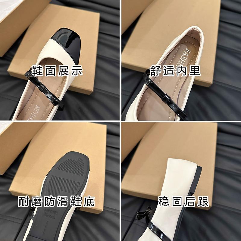 Fashion Mary Jane Flat-soled Single Shoes for Women's New Spring and Autumn Retro Shallow Mouth Single Shoes for Women